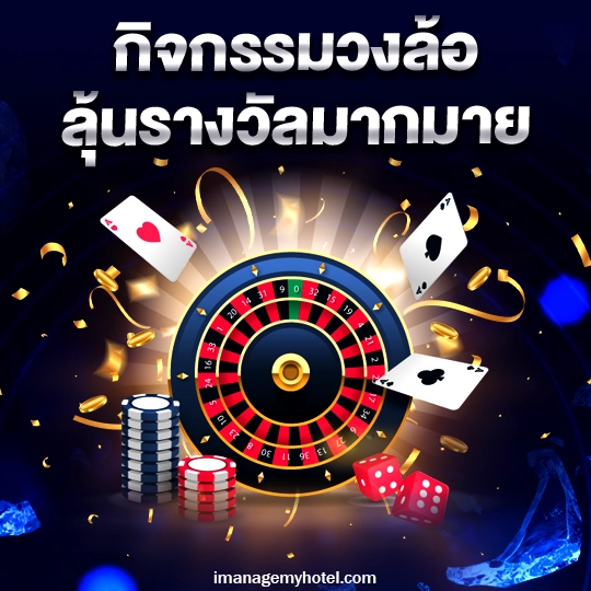 เว็บ สล็อตเว็บตรง