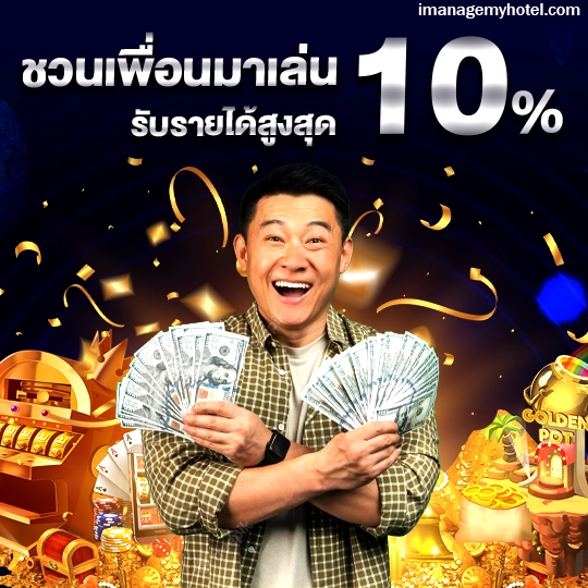 สล็อต pg เว็บตรง แตกหนัก